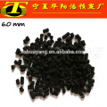 Coal bulk density 0.5g/cm3 activated carbon 3mm pellet